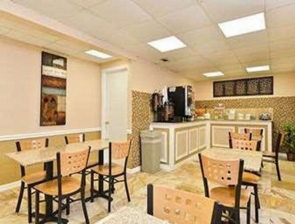 Super 8 by Wyndham Little Rock/North/Airport